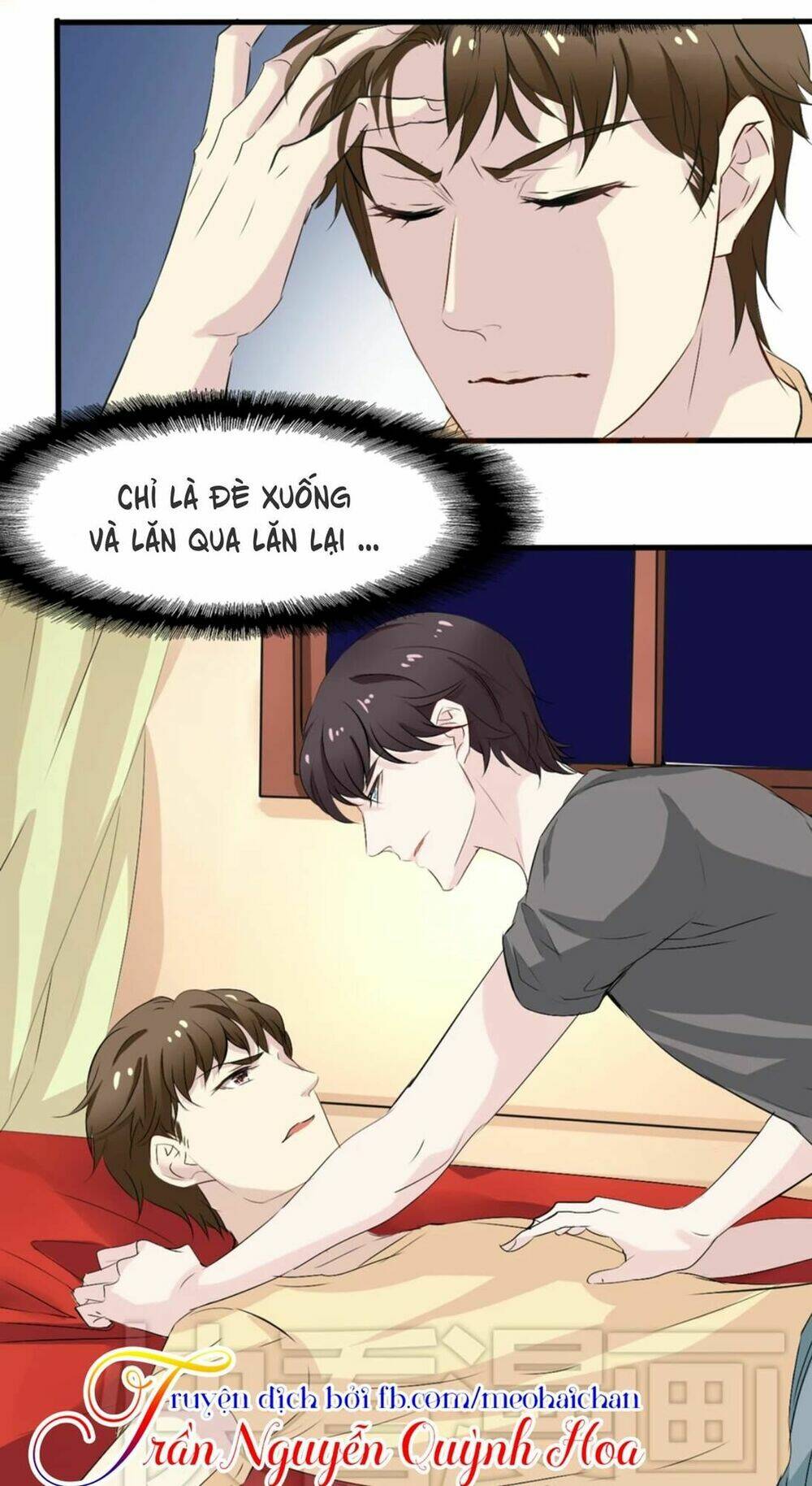 Lấy Sắc Tấn Công Sắc: Chapter 4