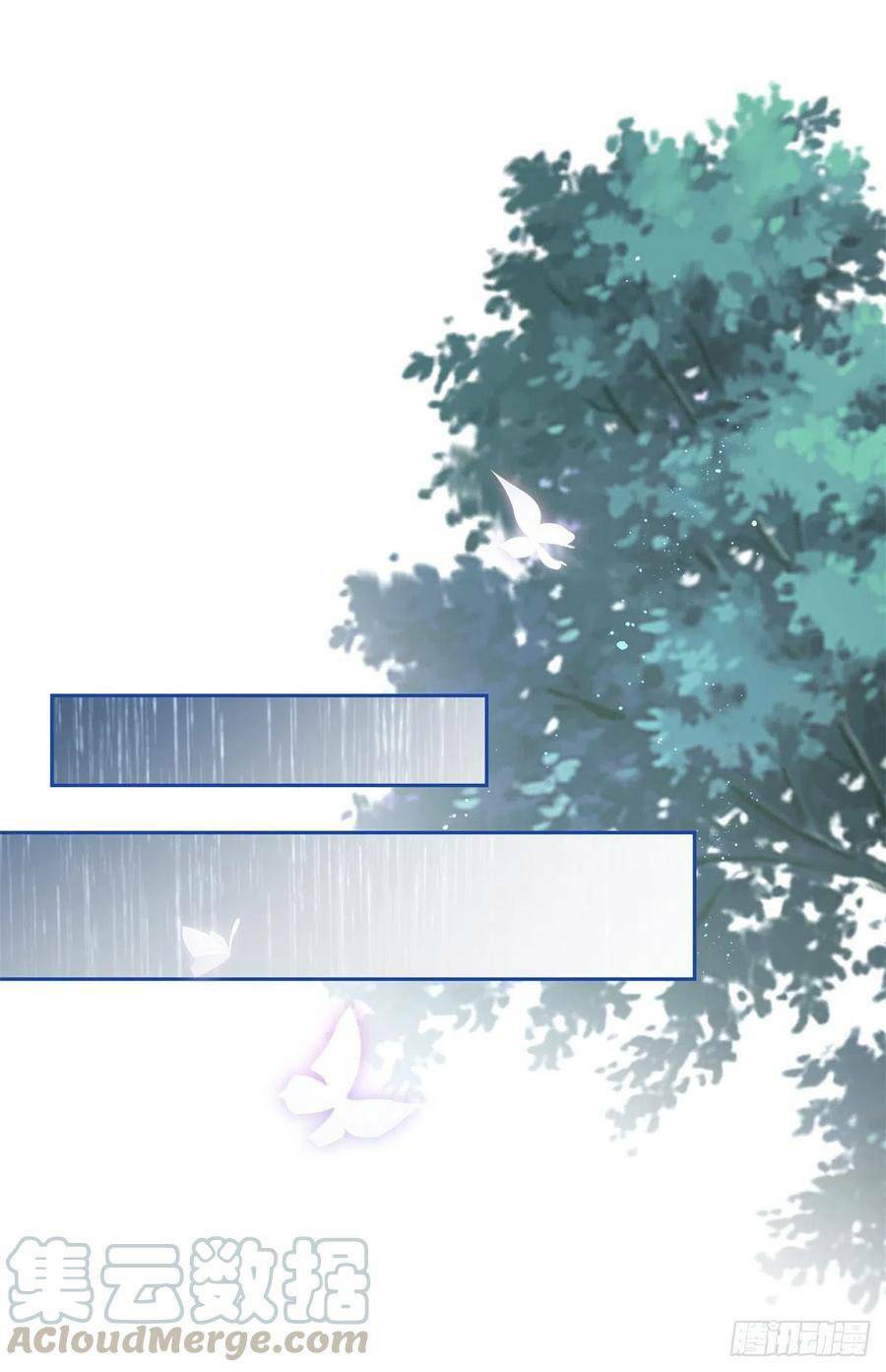 Nữ Hoàng Đầu Tiên Của Đế Quốc: Chapter 68