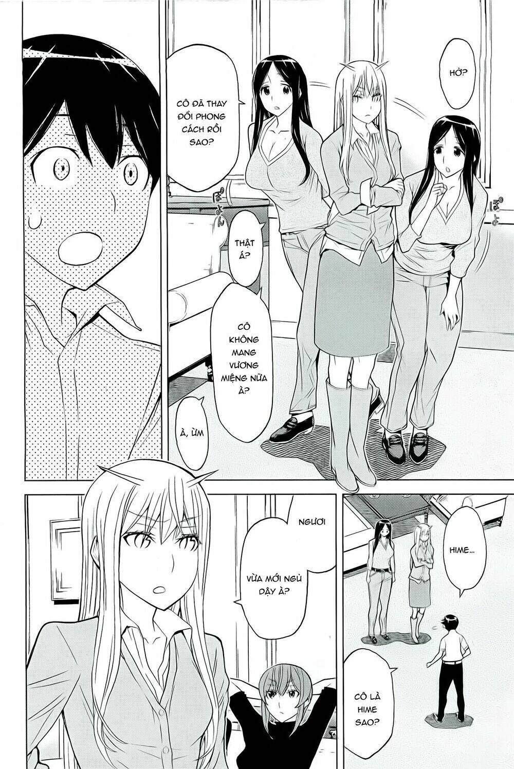 Kaibutsu Oujo: Chapter 87