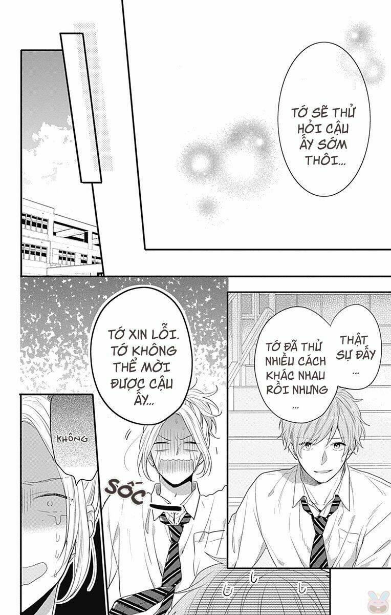 Koi Wo Shiranai Bokutachi Wa: Chapter 4
