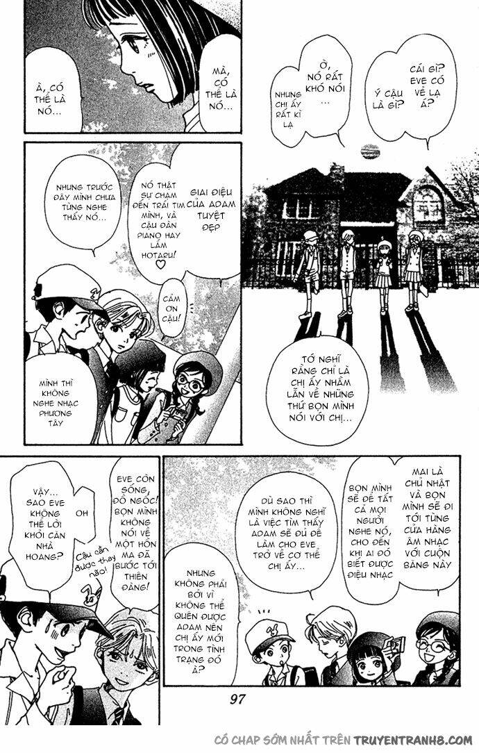 Kagen No Tsuki: Chapter 8