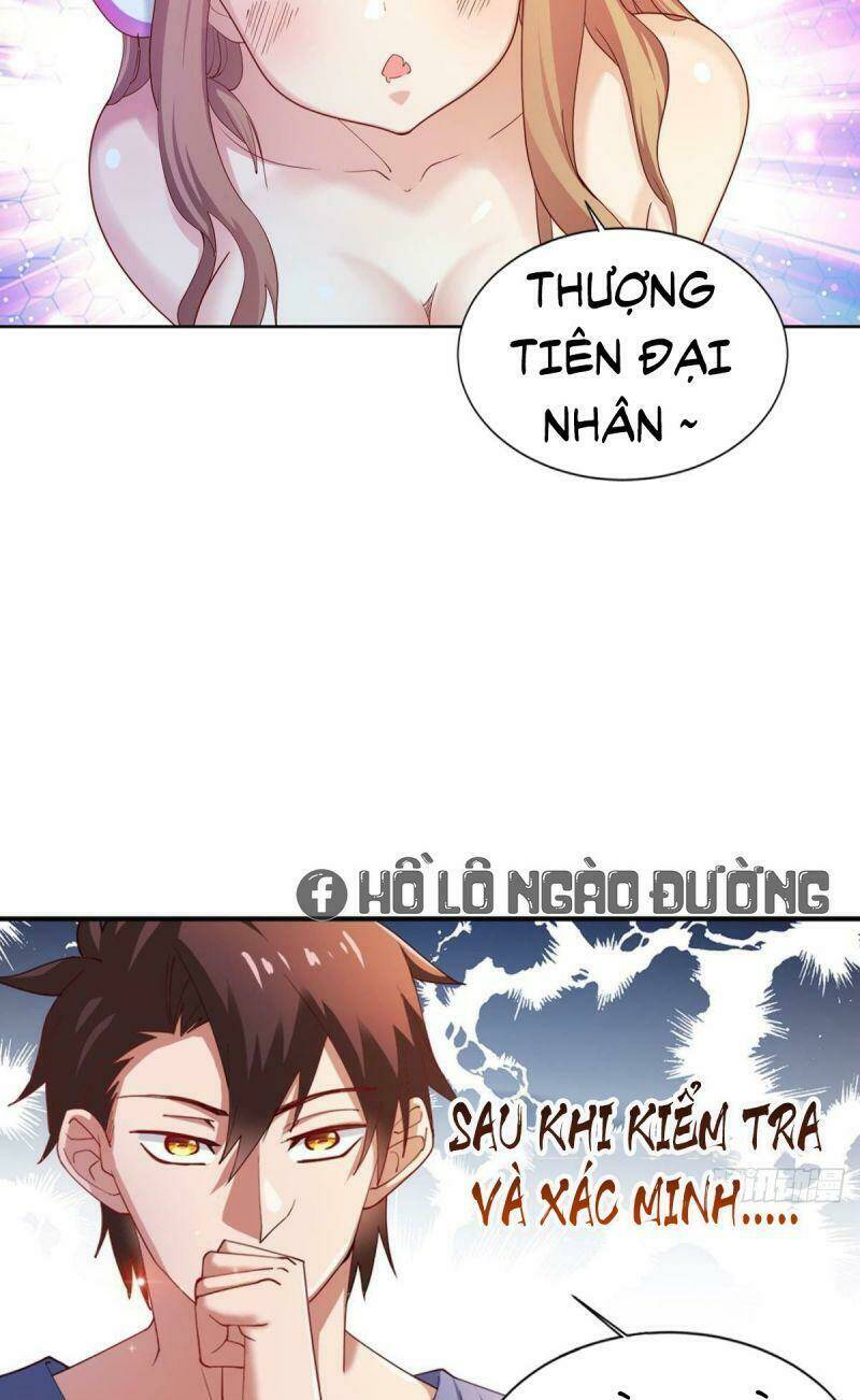 Tự Định Nghĩa Thiên Cung: Chapter 19