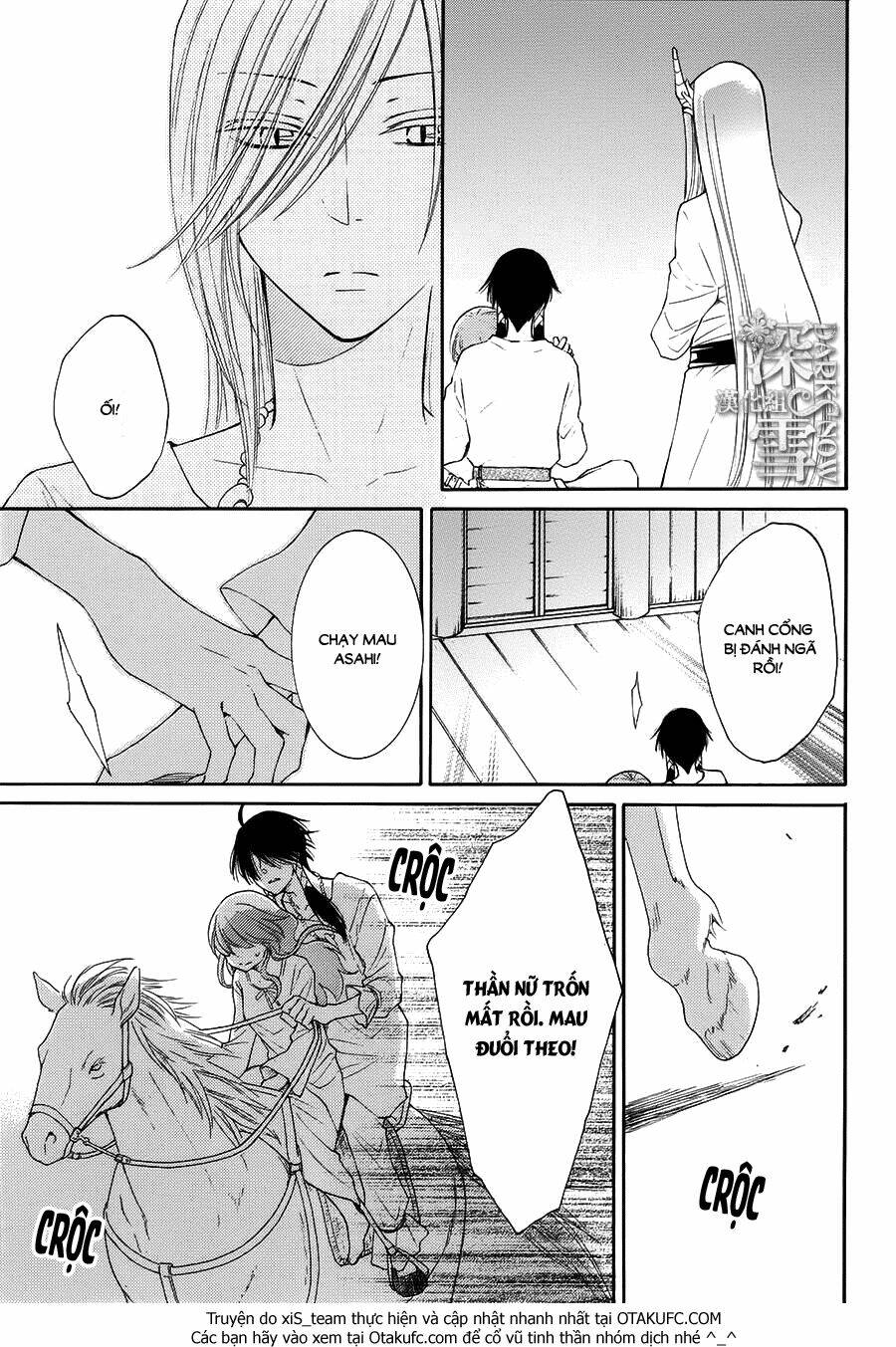 Cô Dâu Của Thuỷ Thần: Chapter 10