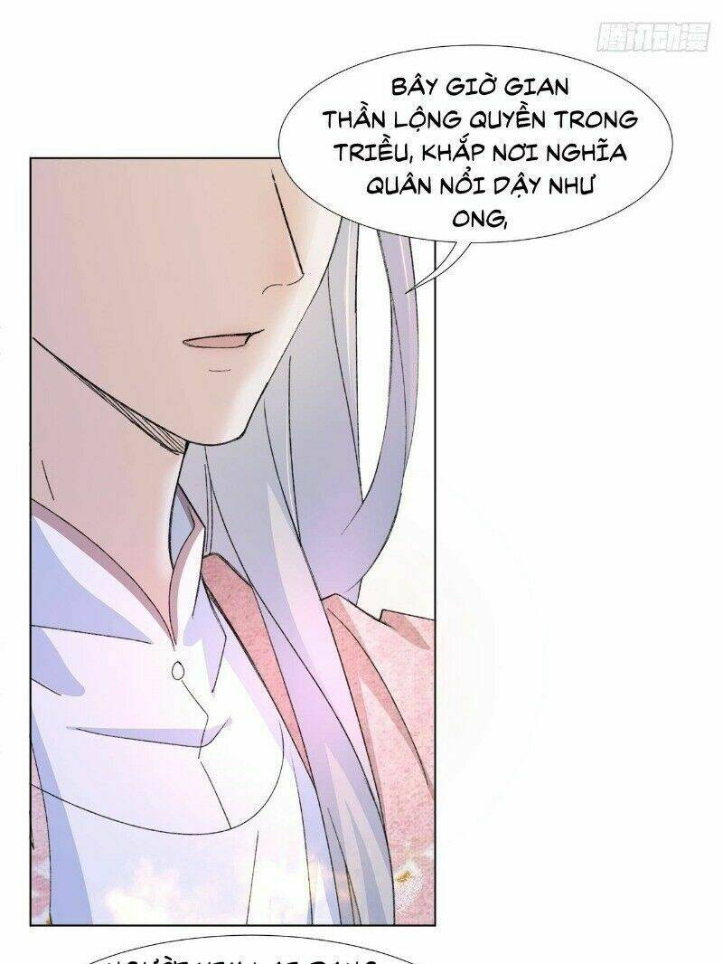 Ảnh Đế Yêu Hồ: Chapter 22