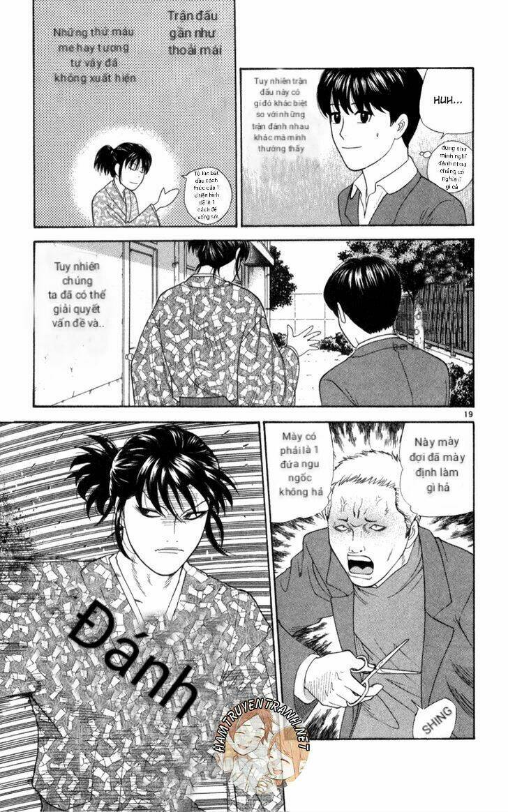 Doushirou De Gozaru: Chapter 3