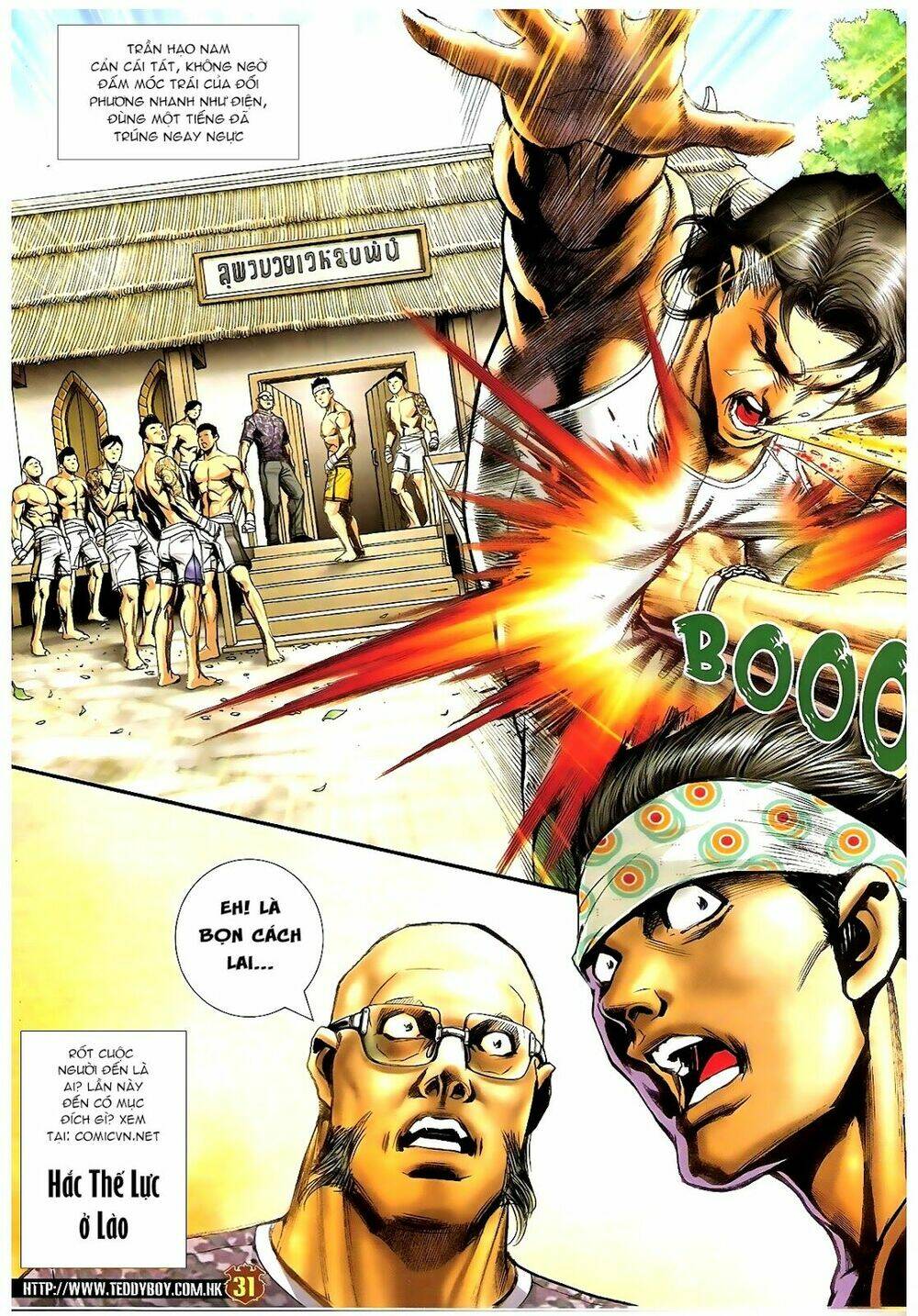 Người Trong Giang Hồ: Chapter 1391