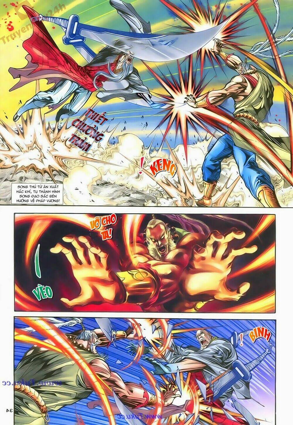 Thần Điêu Hiệp Lữ: Chapter 71