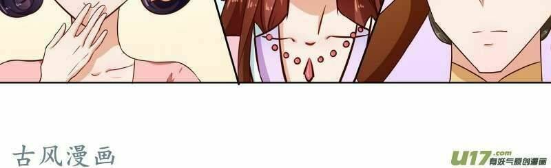 Thiên Tài Tiểu Độc Phi: Chapter 76