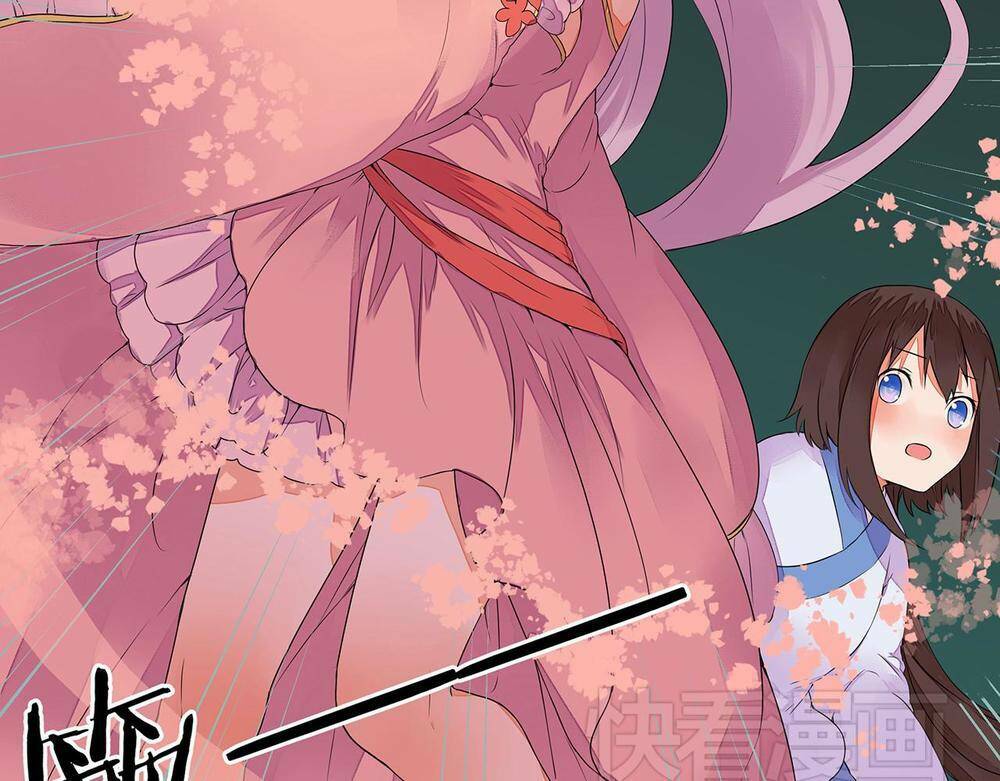 Đốt Đào Hoa: Chapter 6