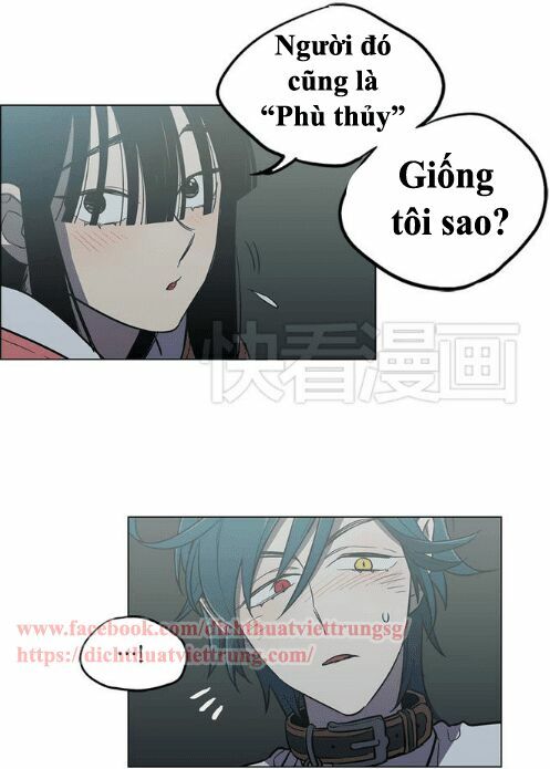 Xin Đừng Cắn Em: Chapter 22