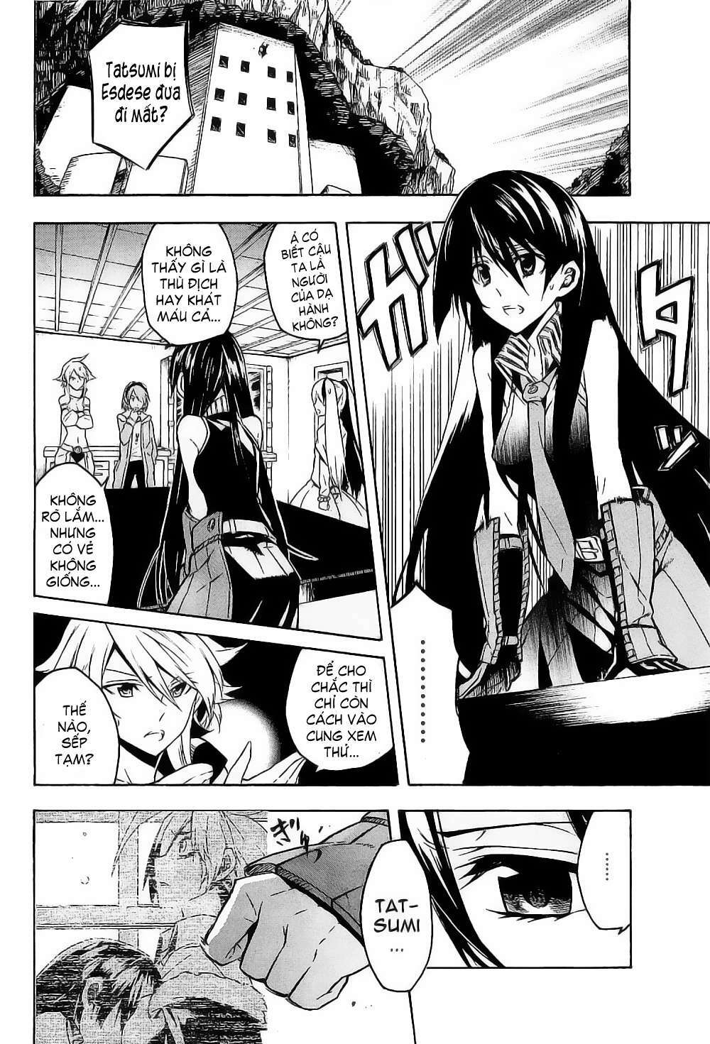 Akame Ga Kiru: Chapter 17