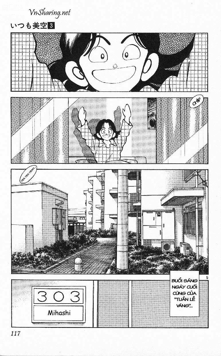 Itsumo Misora: Chapter 26