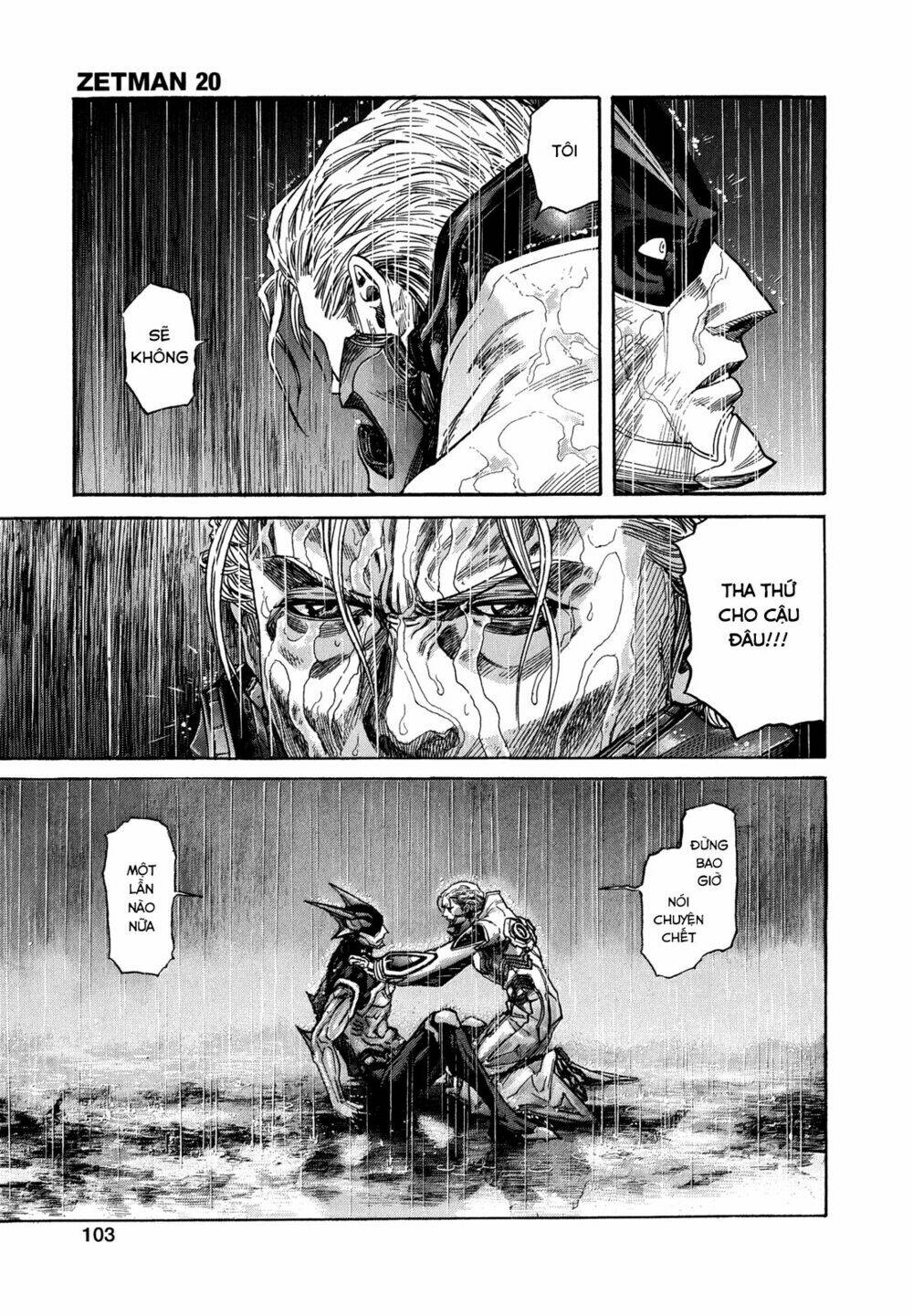 Zetman: Chapter 221