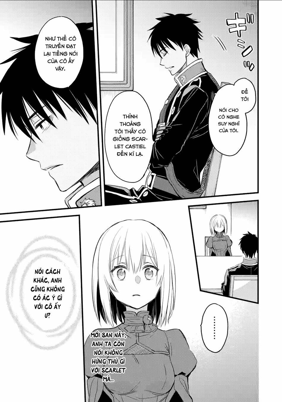 Chén Thánh Của Eris: Chapter 12