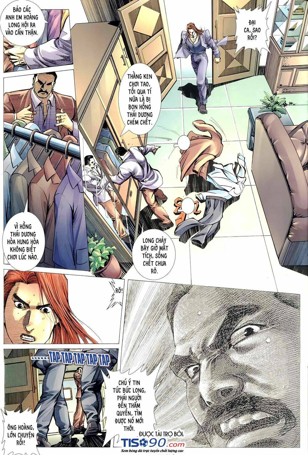 Hỏa Võ Anh Hùng: Chapter 116