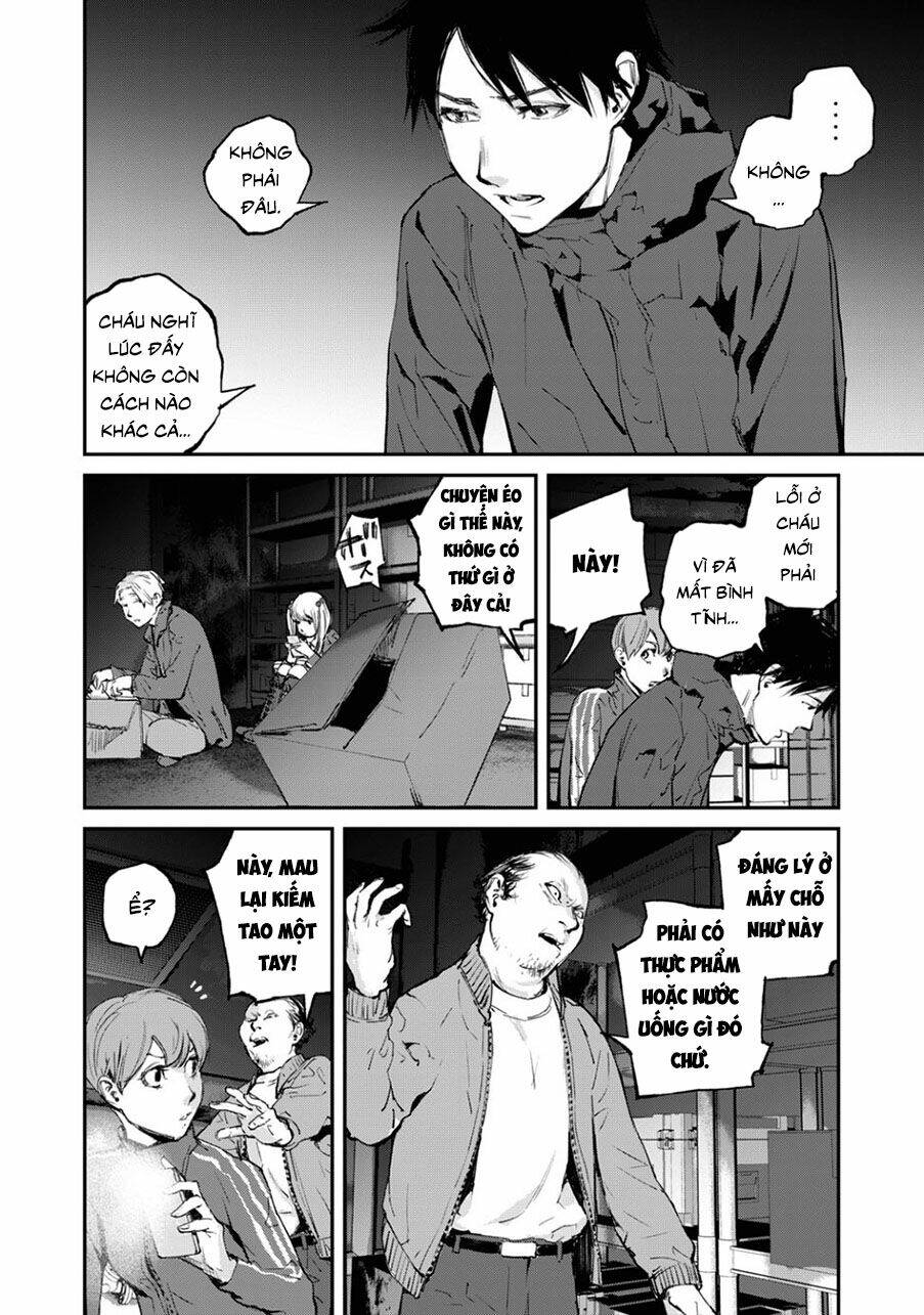 Chuyến Tàu Điện Tử Thần!: Chapter 6