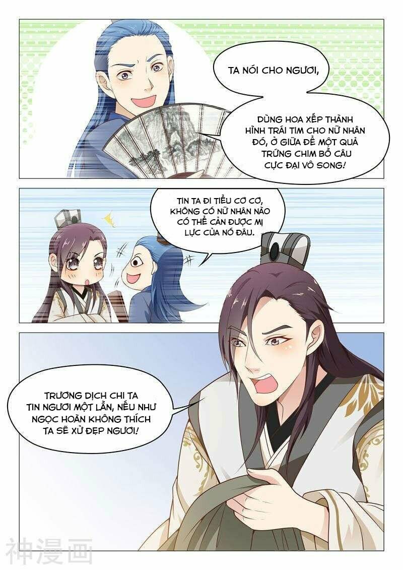 Dương Quý Phi Là Lính Đặc Chủng: Chapter 18