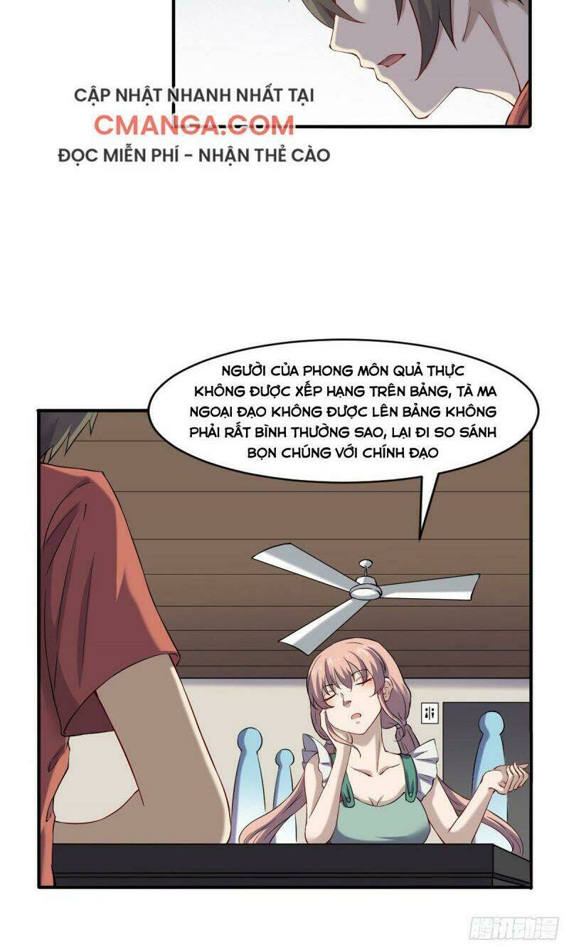 Ta Độ Kiếp Thất Bại Đều Là Tại Ngươi: Chapter 49