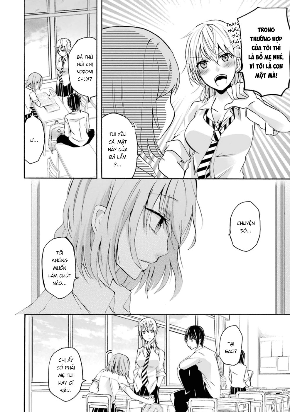 Sống Chung Với Vợ Của Anh Trai: Chapter 3