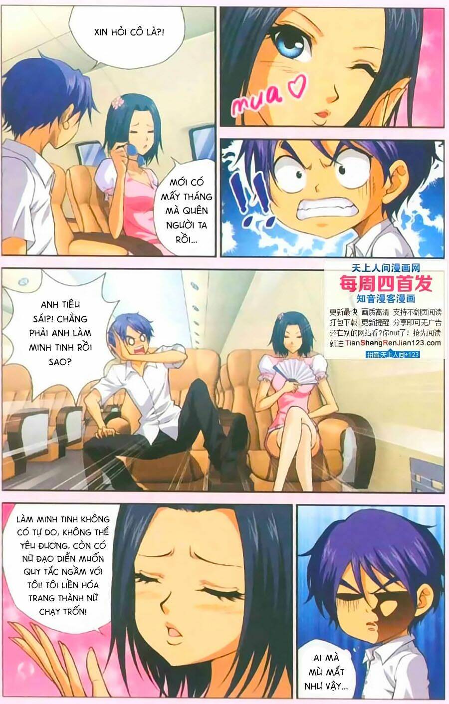 Thâu Tinh Cửu Nguyệt Thiên: Chapter 394