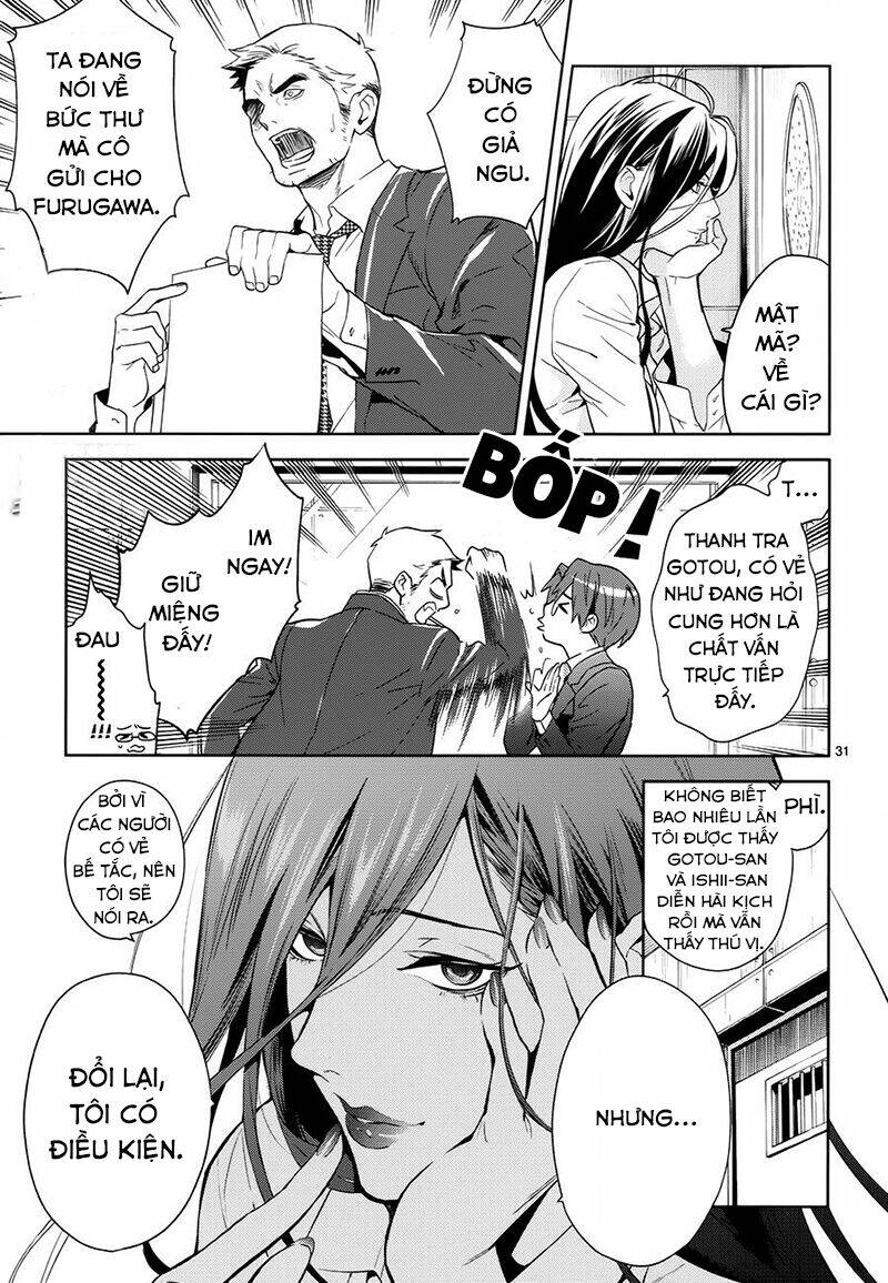 Shinrei Tantei Yakumo: Chapter 60