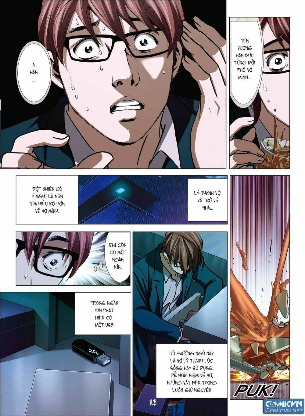 Bloody Girl: Chapter 15.1