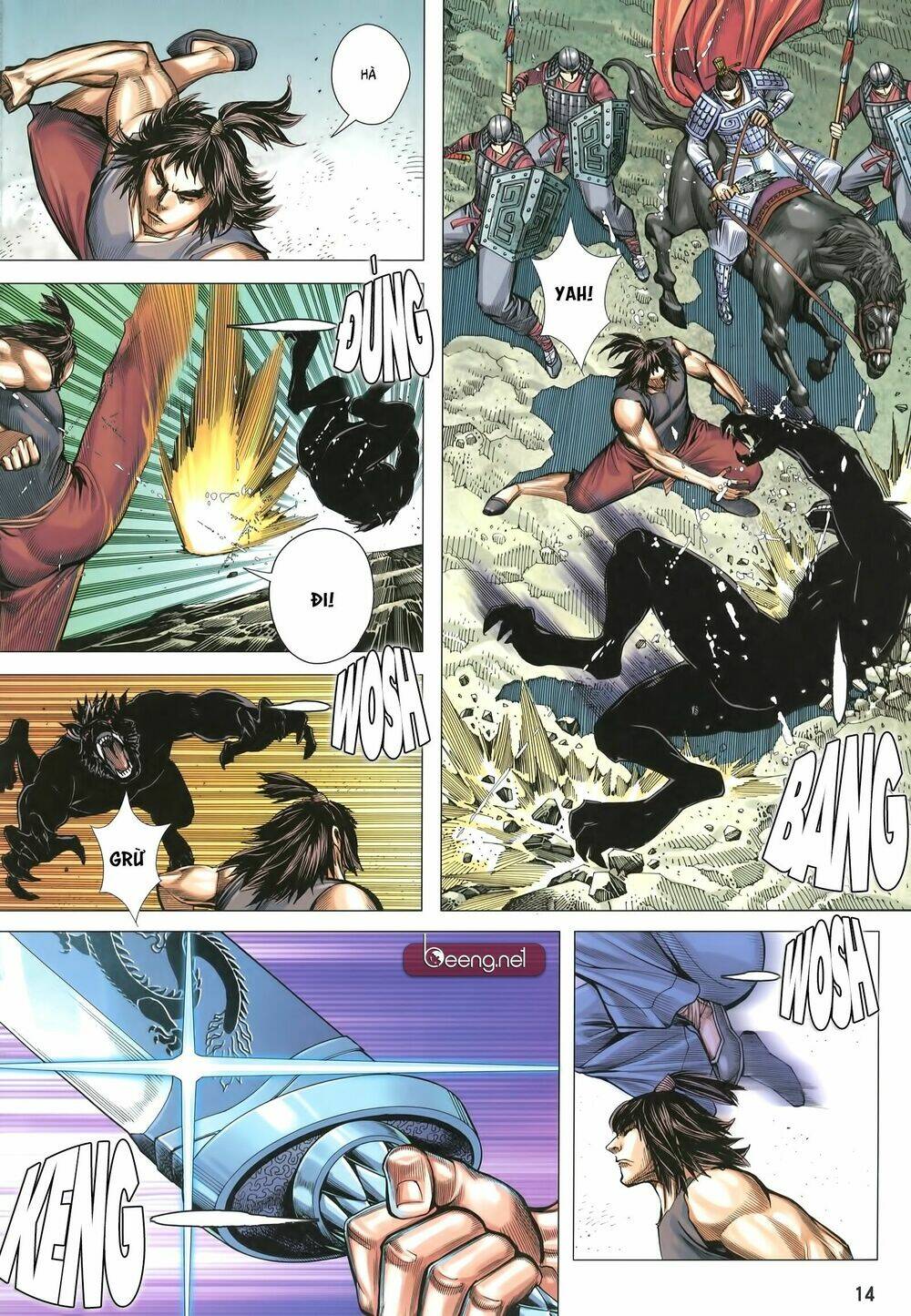 Tam Quốc Chí Dị: Chapter 31