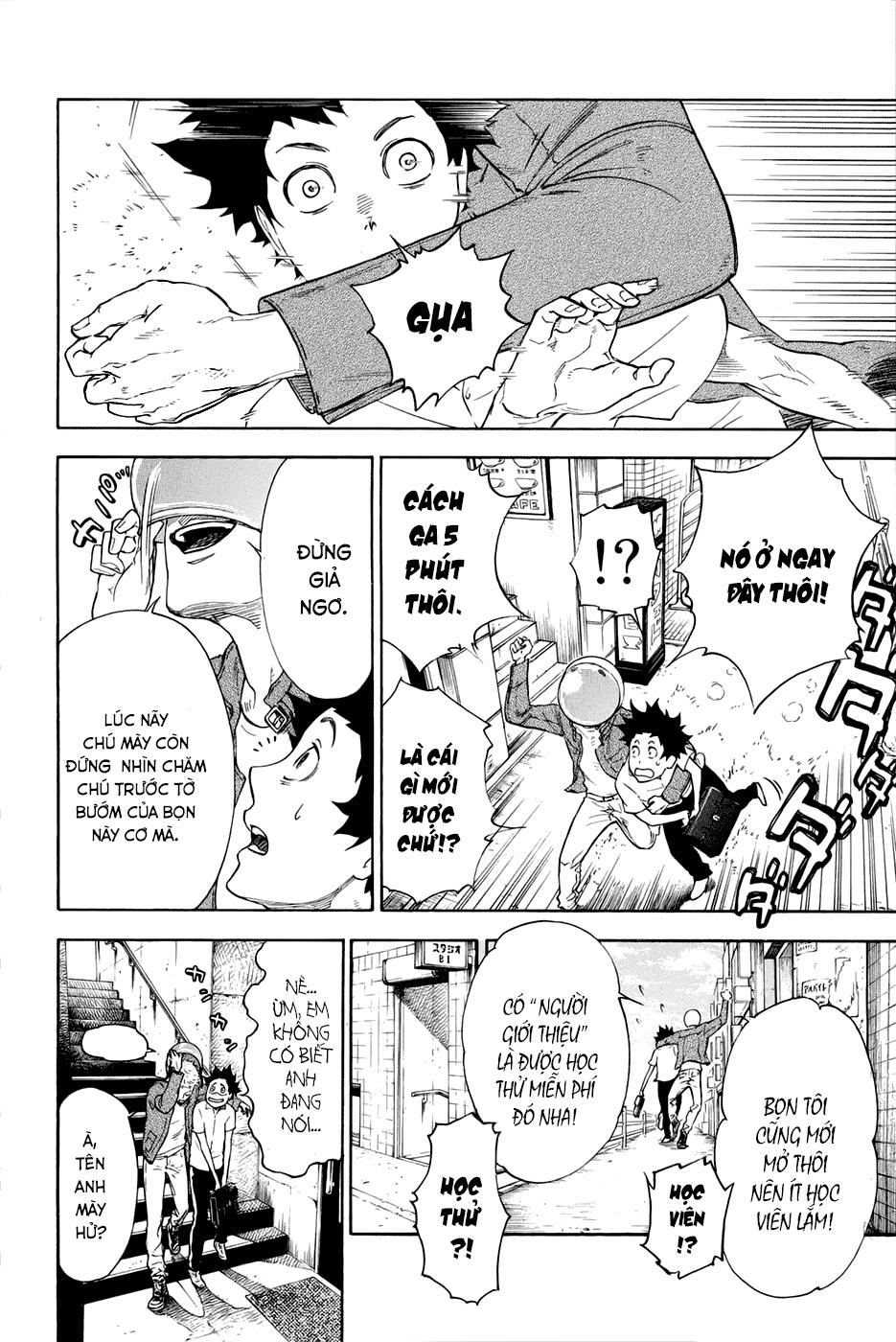 Ballroom E Youkoso: Chapter 1.1