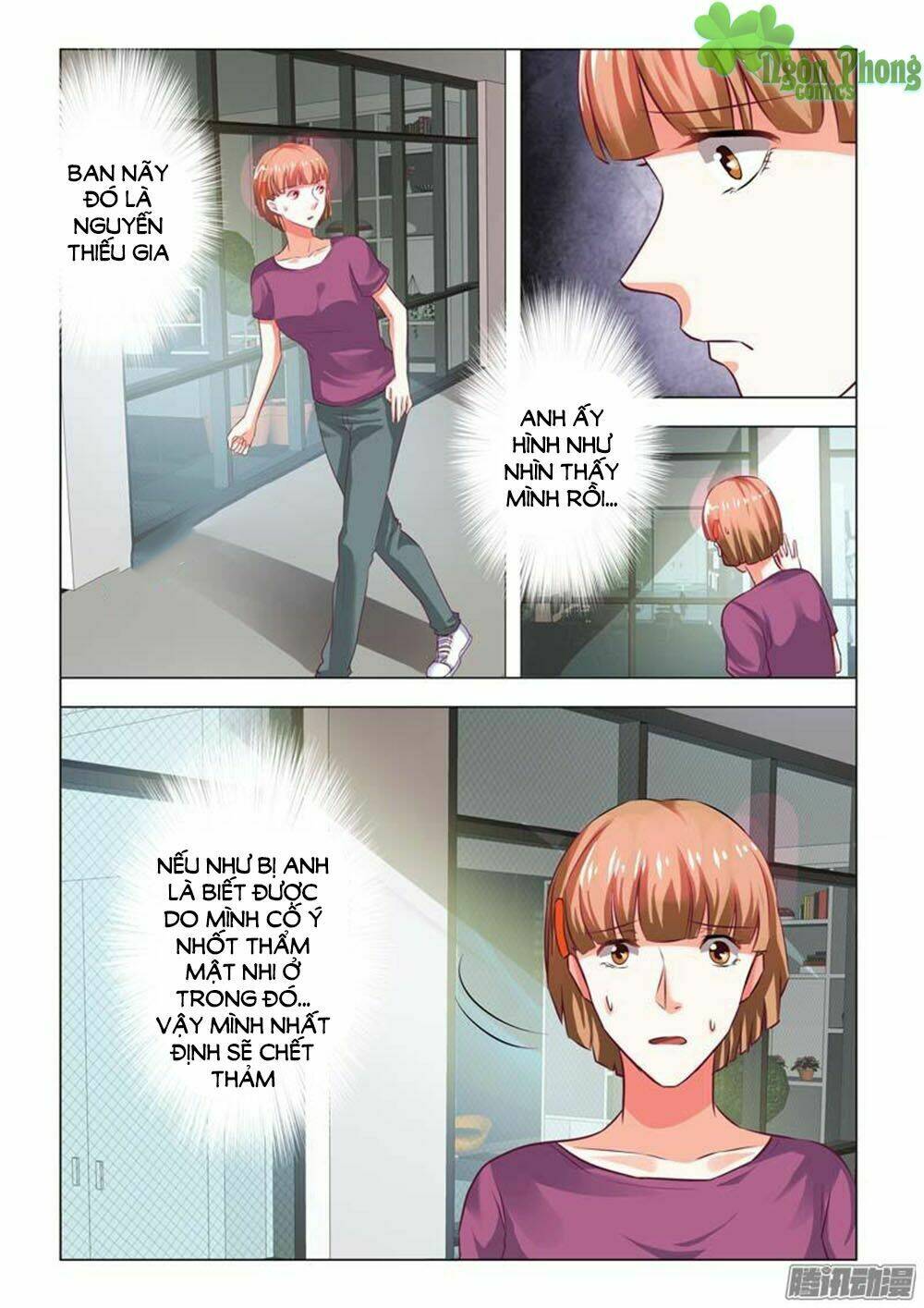 Hào Môn Tiểu Lão Bà: Chapter 78