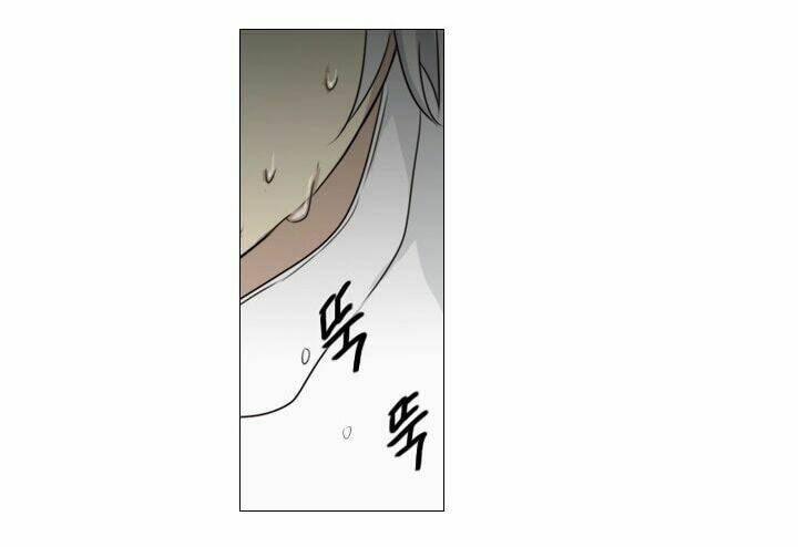 Người Cống Hiến: Chapter 25