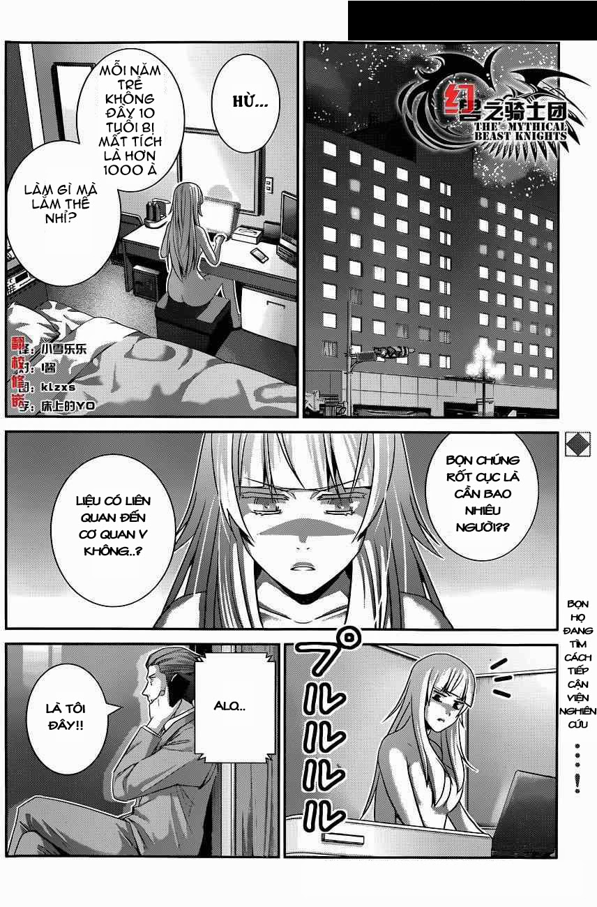 Gokukoku No Brynhildr: Chapter 106