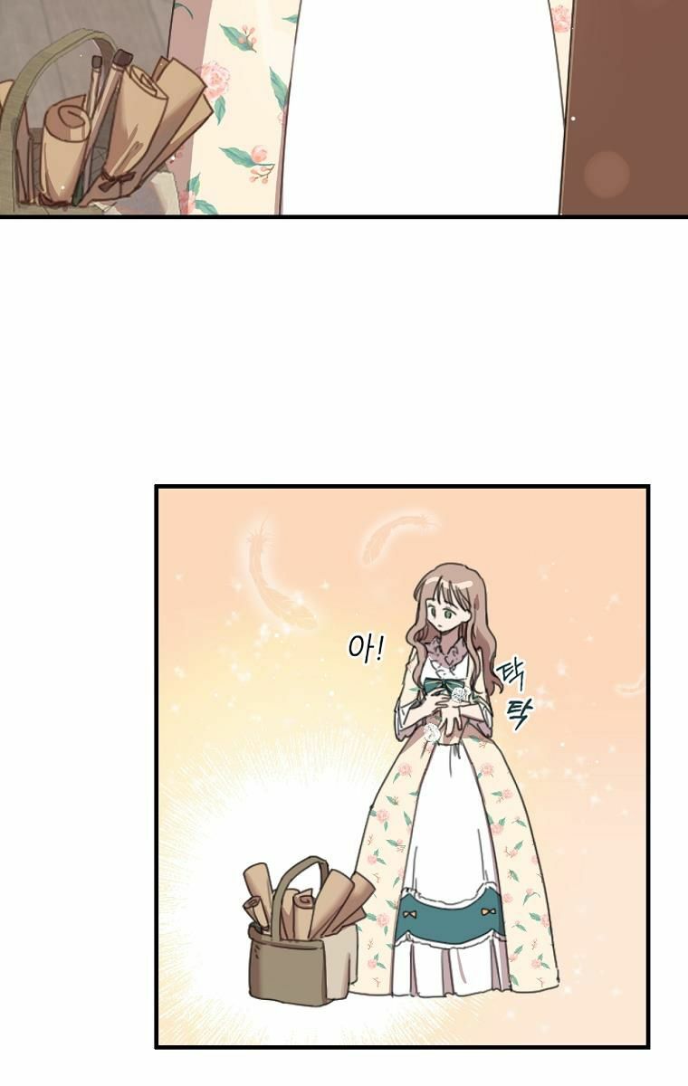 Mất Đi Một Người Chị Tốt: Chapter 2