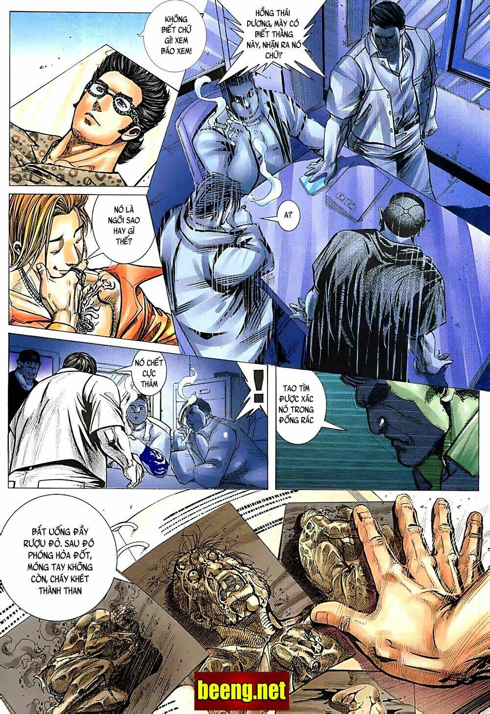 Hỏa Võ Anh Hùng: Chapter 44