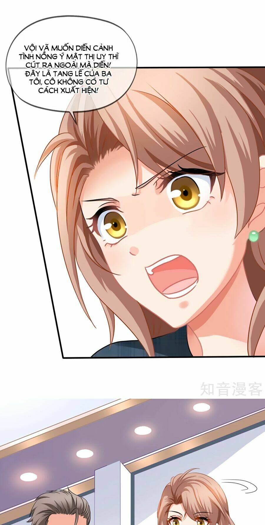 Mỹ Vị Giai Thê: Chapter 1