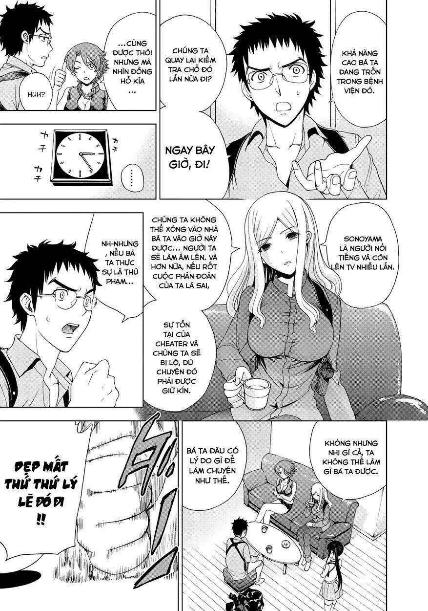 Deathtopia: Chapter 11