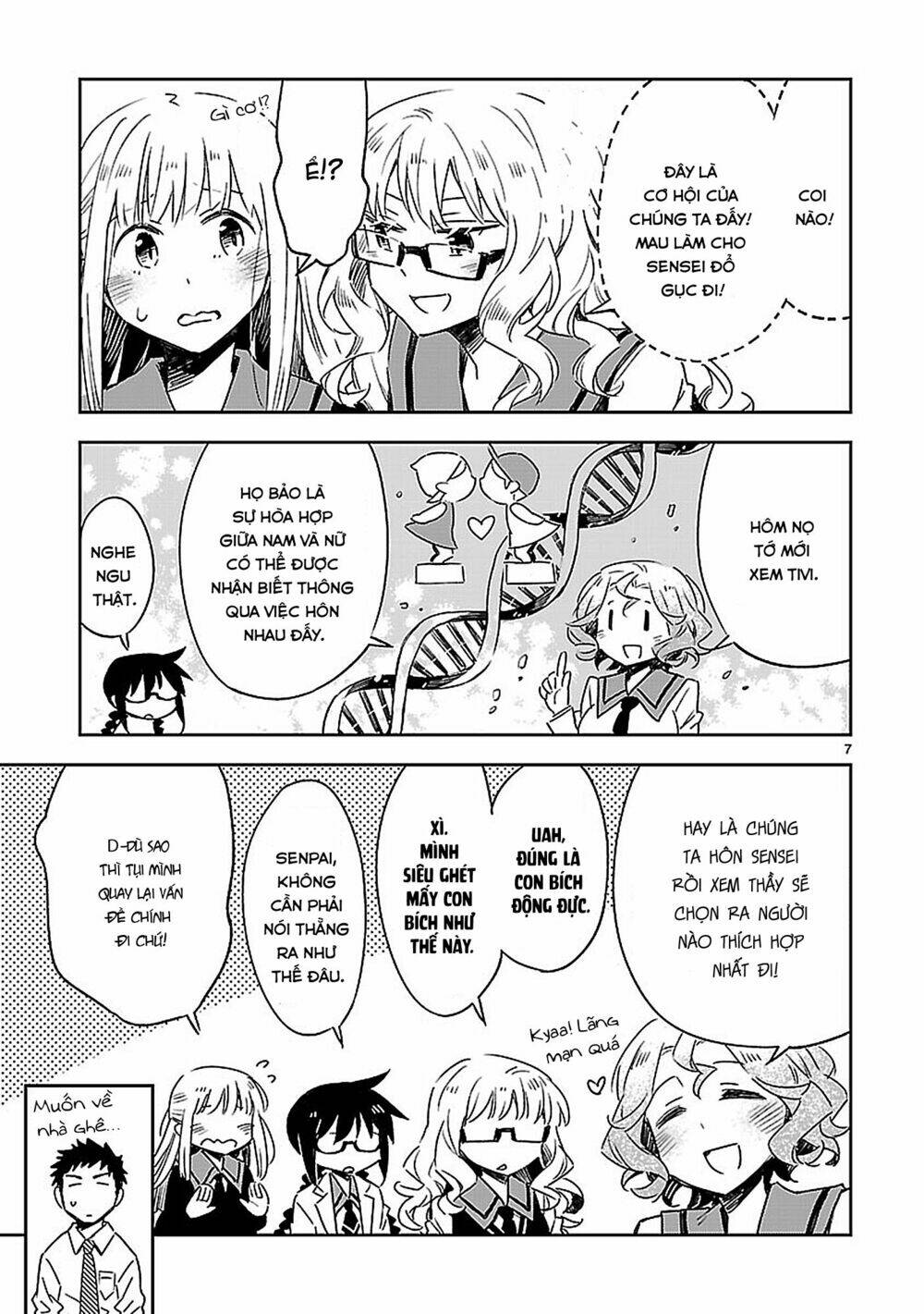 Omaera Zenin Mendokusai!: Chapter 20