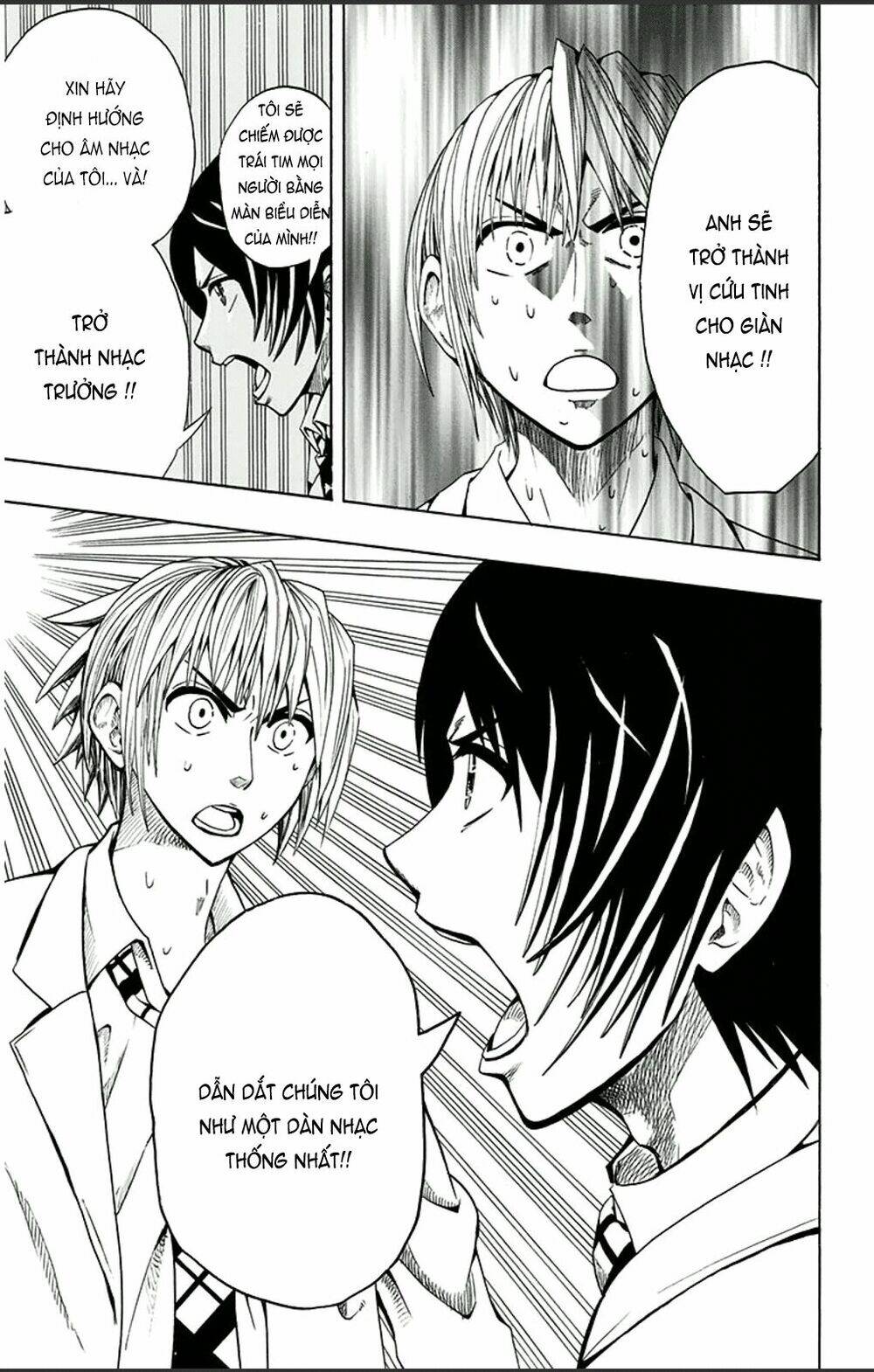 Soul Catcher: Chapter 1