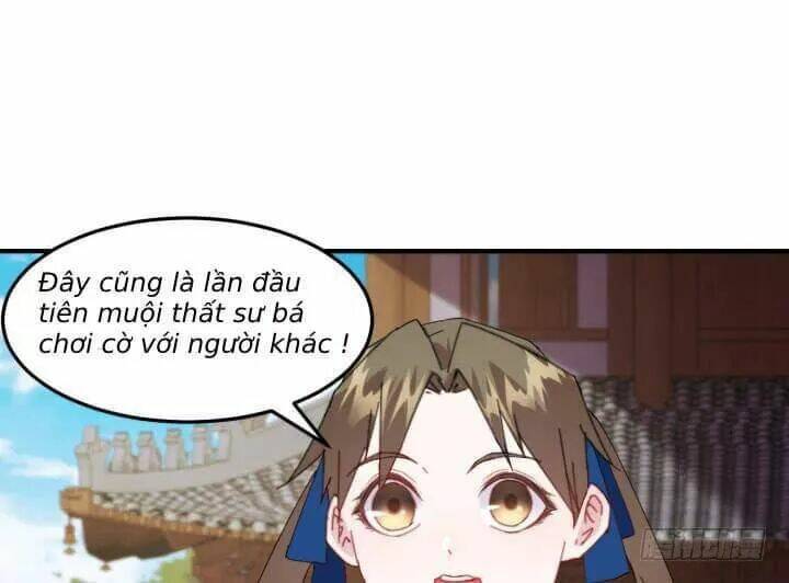 Bí Mật Của Dạ Tộc: Chapter 38