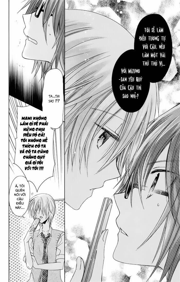Watashi Ni Xx Shinasai!: Chapter 73