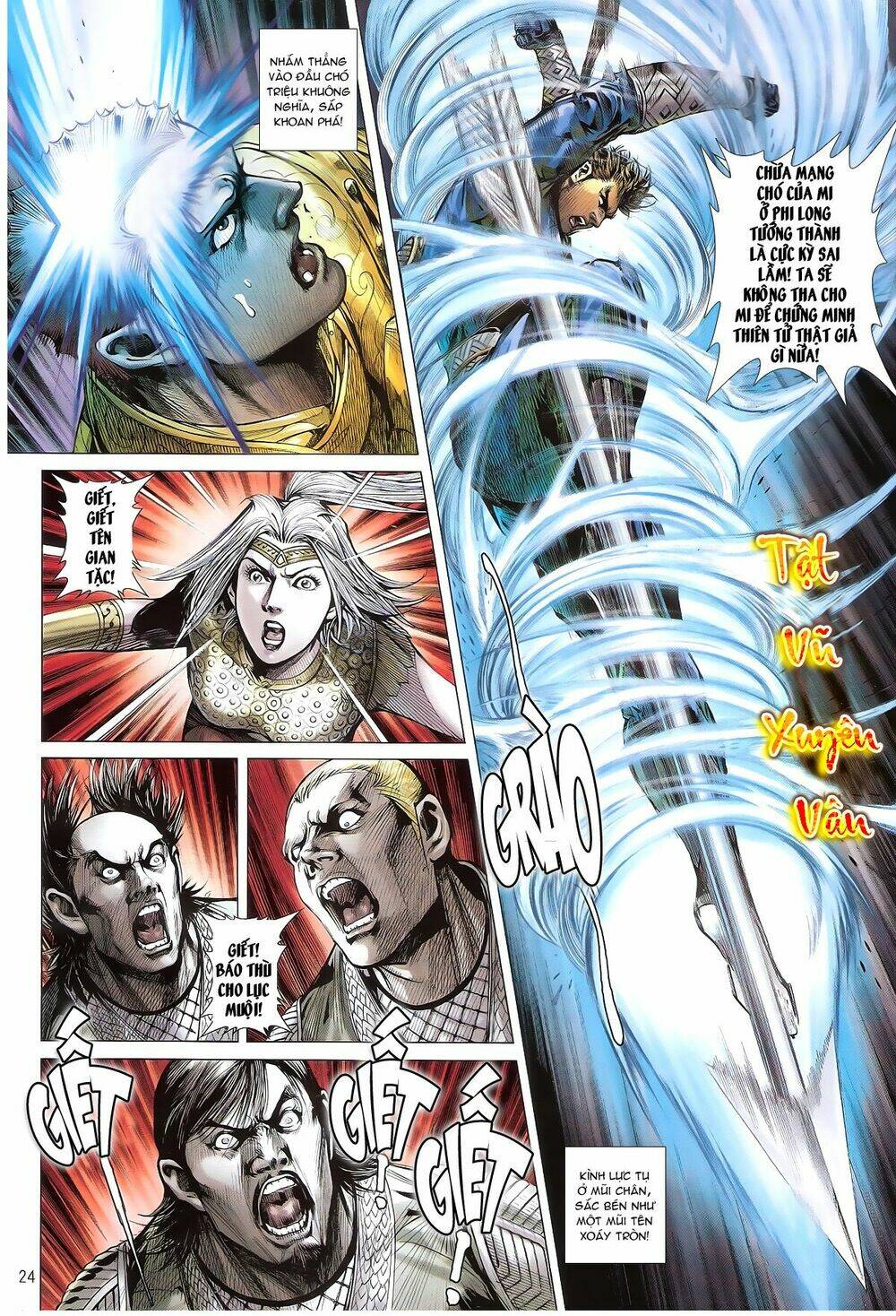 Thiết Tướng Tung Hoành: Chapter 171