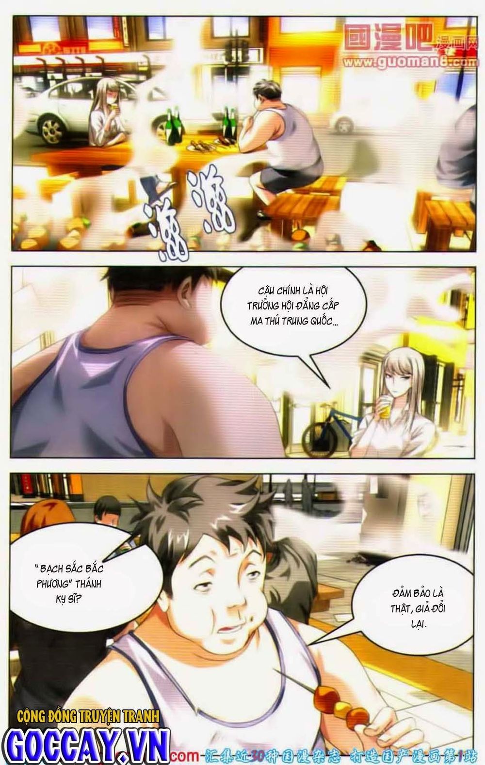 Long Tộc 2: Chapter 41