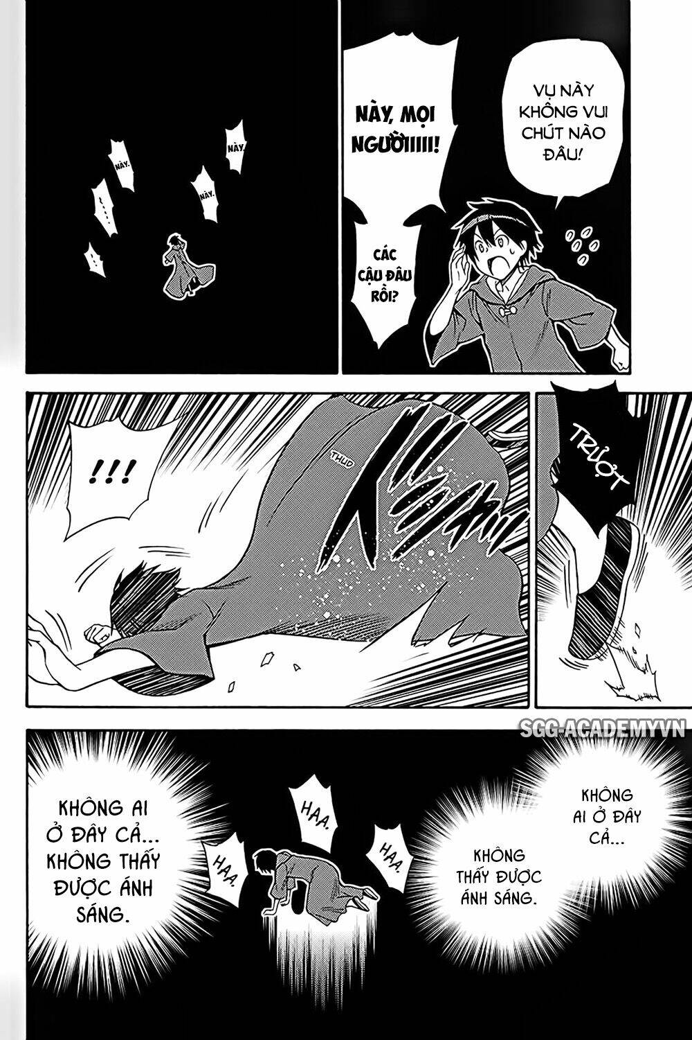 Kyou No Cerberus: Chapter 36