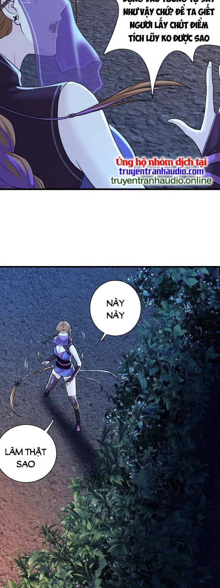 Trò Chơi Này Không Đơn Giản: Chapter 3