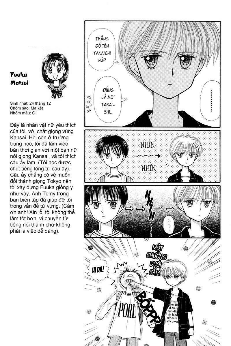 Kodomo No Omocha: Chapter 24