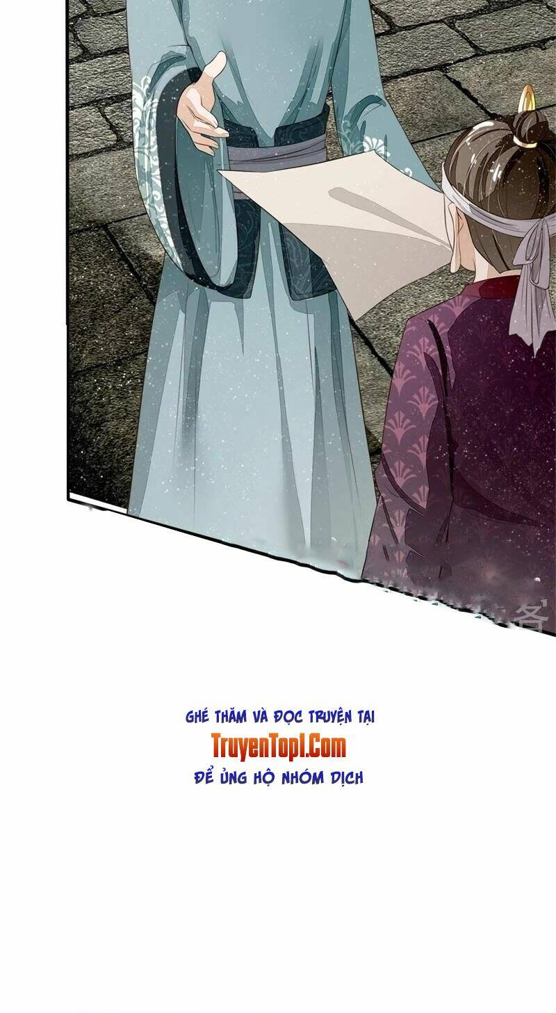 Đệ Nhất Hoàn Khố: Chapter 93