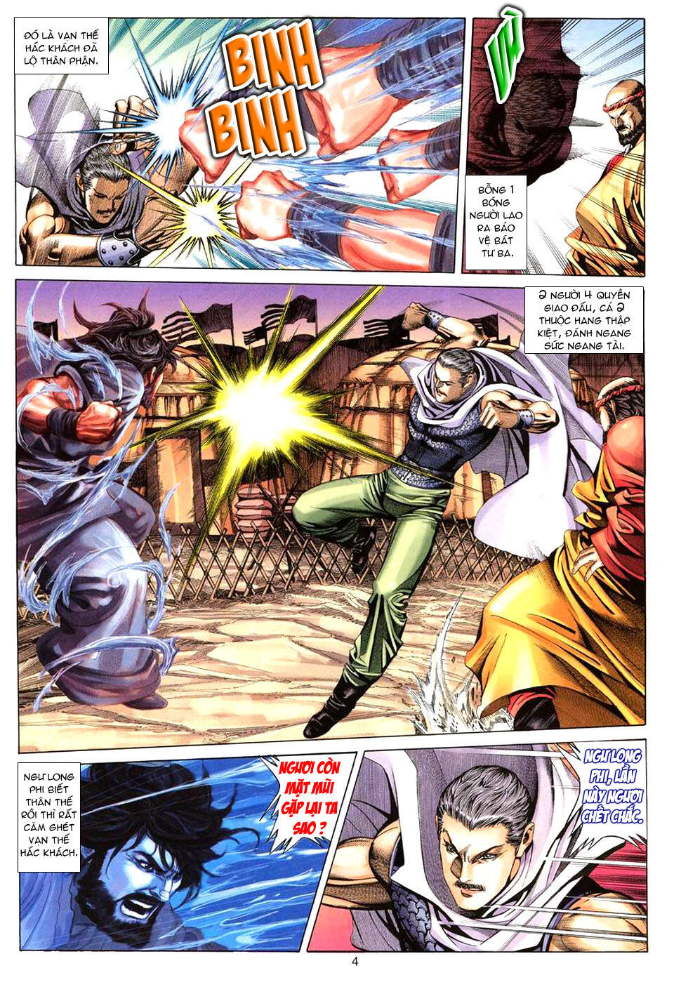 Tuyệt Thế Vô Song: Chapter 72