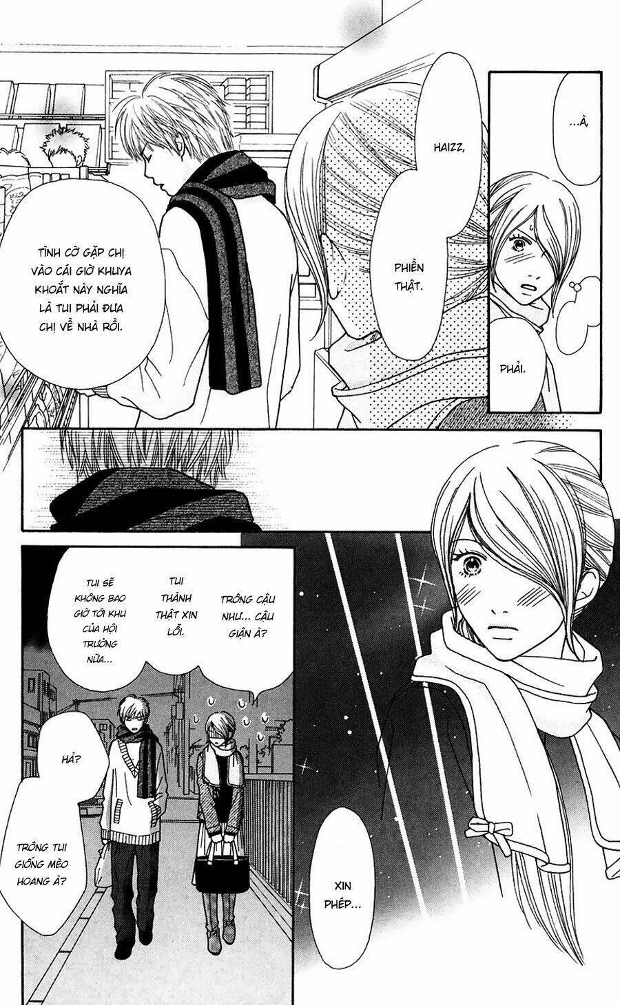 Cô Láng Giềng: Chapter 114