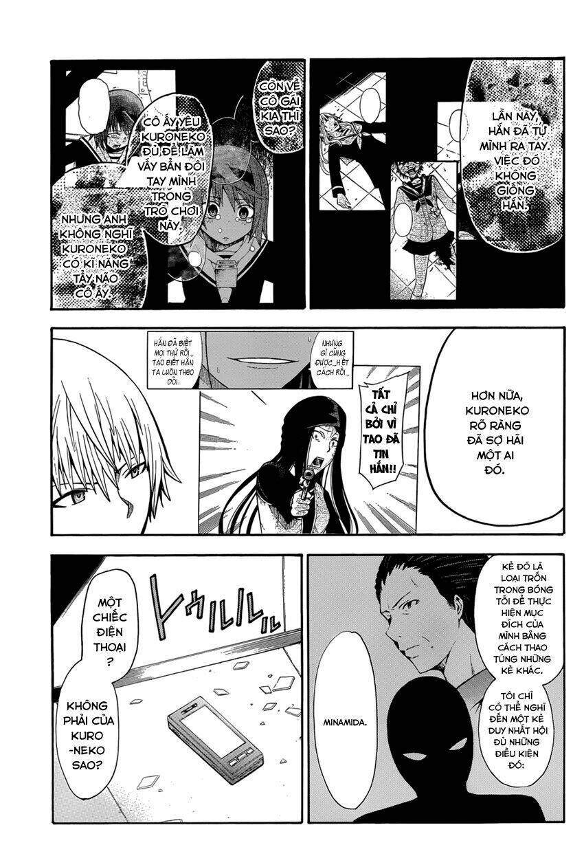 Shinigami-Sama Ni Saigo No Onegai Wo: Chapter 16