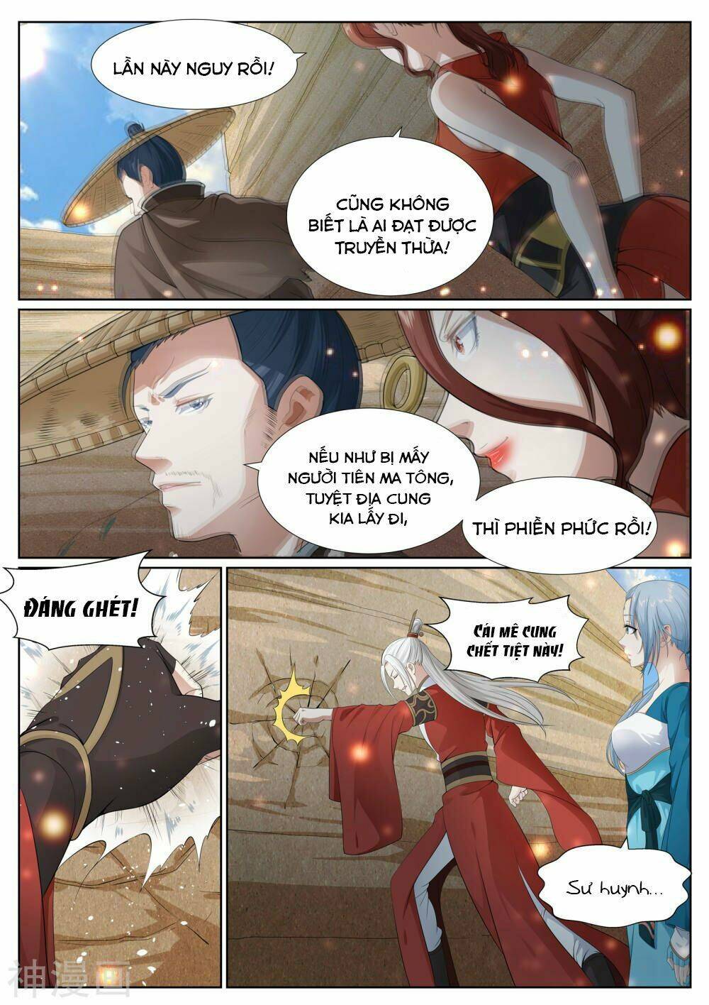 Bạch Chỉ Y Tiên: Chapter 67