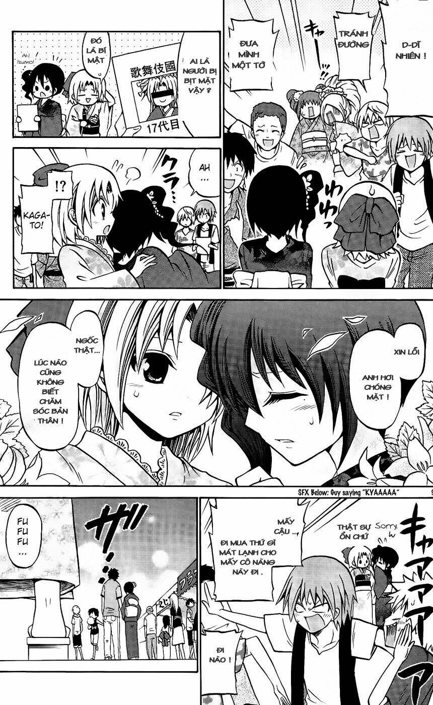 Kunisaki Izumo No Jijou: Chapter 34